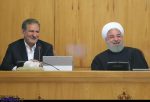 جلسه هیات دولت